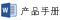 ̶Ya(chn),߹,a(chn),Ә(bio)SYd